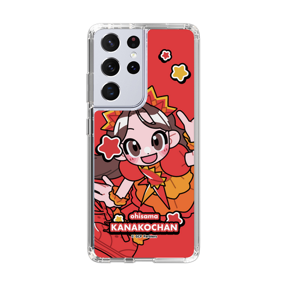 Slim Protection Case［ Momokuro-chan Z - Ohisama Kanako-chan - Mini Character ］