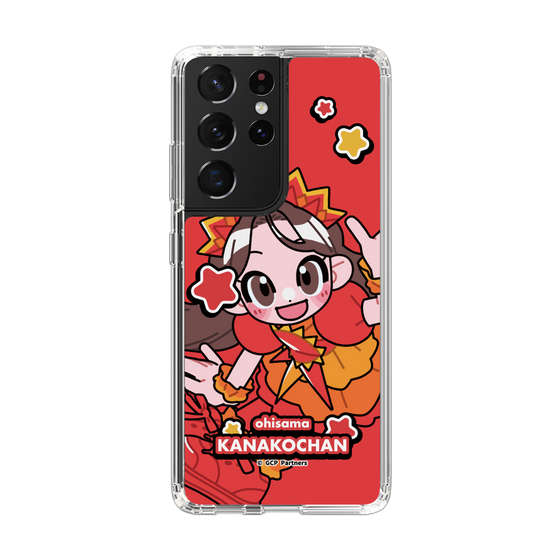 Slim Protection Case［ Momokuro-chan Z - Ohisama Kanako-chan - Mini Character ］