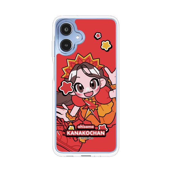 Slim Protection Case［ Momokuro-chan Z - Ohisama Kanako-chan - Mini Character ］