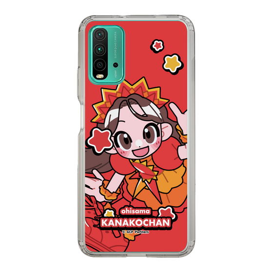 Slim Protection Case［ Momokuro-chan Z - Ohisama Kanako-chan - Mini Character ］