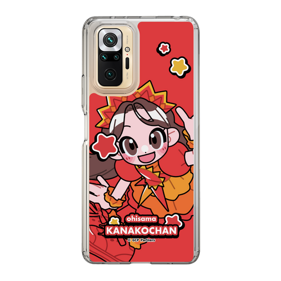 Slim Protection Case［ Momokuro-chan Z - Ohisama Kanako-chan - Mini Character ］