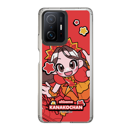 Slim Protection Case［ Momokuro-chan Z - Ohisama Kanako-chan - Mini Character ］