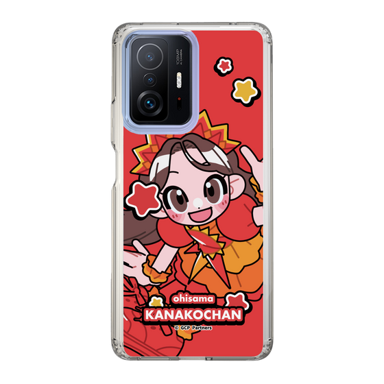 Slim Protection Case［ Momokuro-chan Z - Ohisama Kanako-chan - Mini Character ］