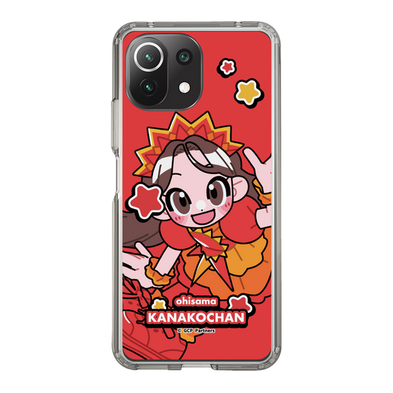Slim Protection Case［ Momokuro-chan Z - Ohisama Kanako-chan - Mini Character ］
