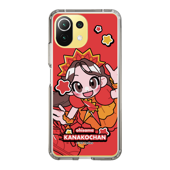Slim Protection Case［ Momokuro-chan Z - Ohisama Kanako-chan - Mini Character ］
