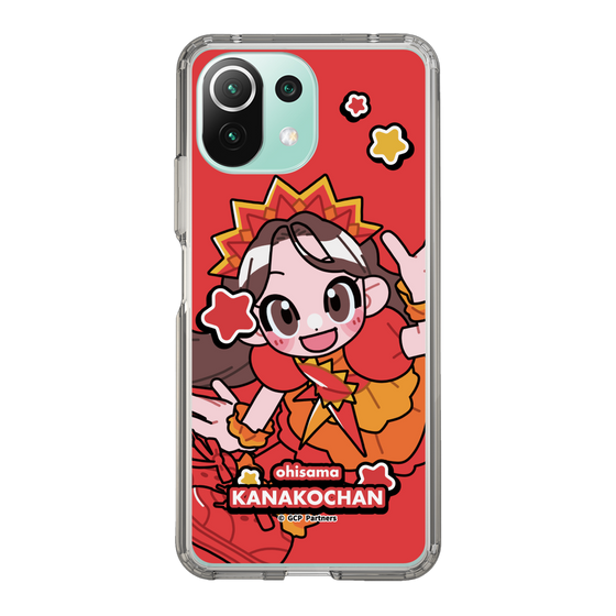 Slim Protection Case［ Momokuro-chan Z - Ohisama Kanako-chan - Mini Character ］