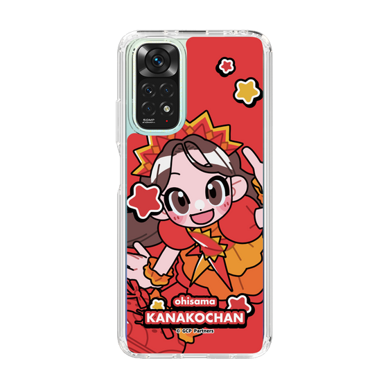 Slim Protection Case［ Momokuro-chan Z - Ohisama Kanako-chan - Mini Character ］