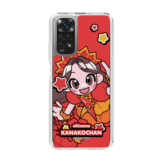 Slim Protection Case［ Momokuro-chan Z - Ohisama Kanako-chan - Mini Character ］