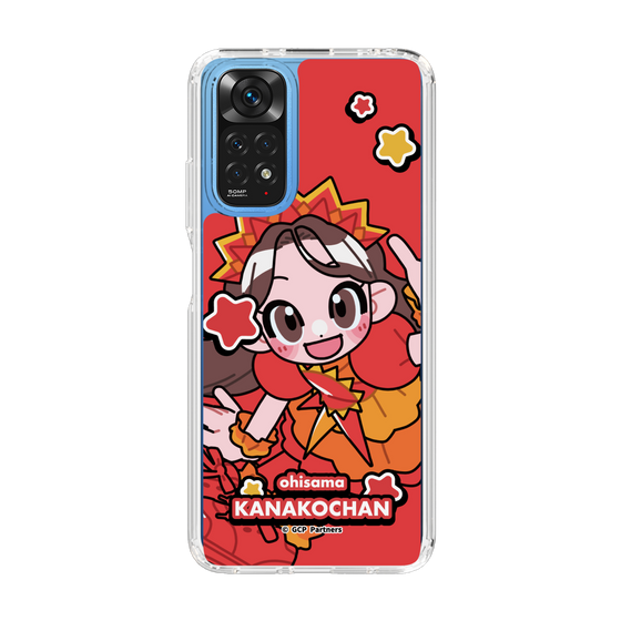 Slim Protection Case［ Momokuro-chan Z - Ohisama Kanako-chan - Mini Character ］