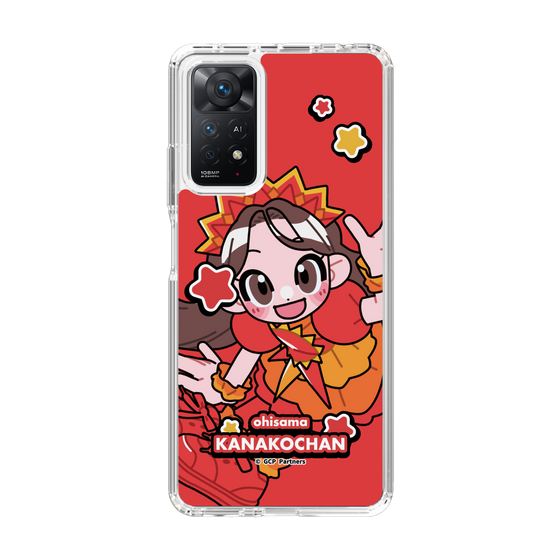 Slim Protection Case［ Momokuro-chan Z - Ohisama Kanako-chan - Mini Character ］