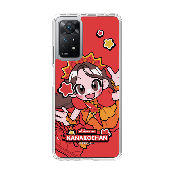 Slim Protection Case［ Momokuro-chan Z - Ohisama Kanako-chan - Mini Character ］