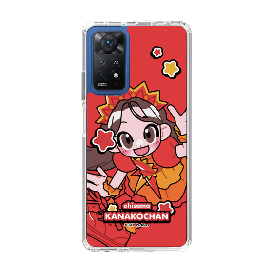 Slim Protection Case［ Momokuro-chan Z - Ohisama Kanako-chan - Mini Character ］