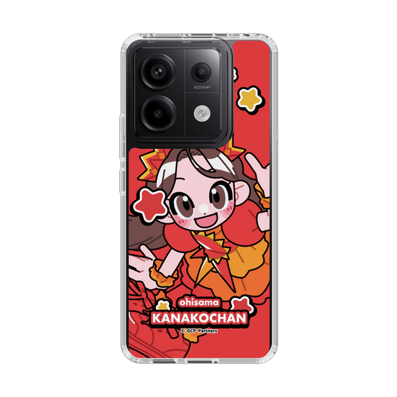 Slim Protection Case［ Momokuro-chan Z - Ohisama Kanako-chan - Mini Character ］