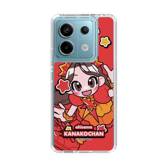 Slim Protection Case［ Momokuro-chan Z - Ohisama Kanako-chan - Mini Character ］