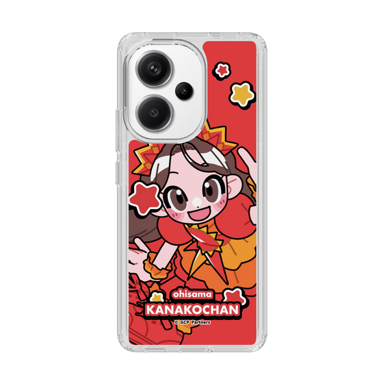 Slim Protection Case［ Momokuro-chan Z - Ohisama Kanako-chan - Mini Character ］