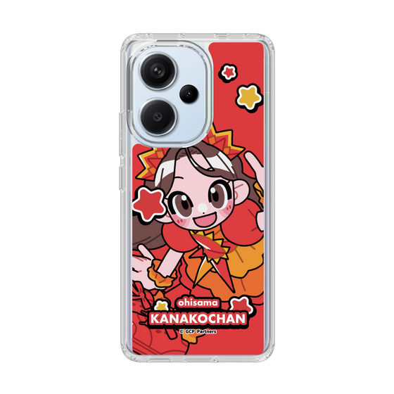 Slim Protection Case［ Momokuro-chan Z - Ohisama Kanako-chan - Mini Character ］