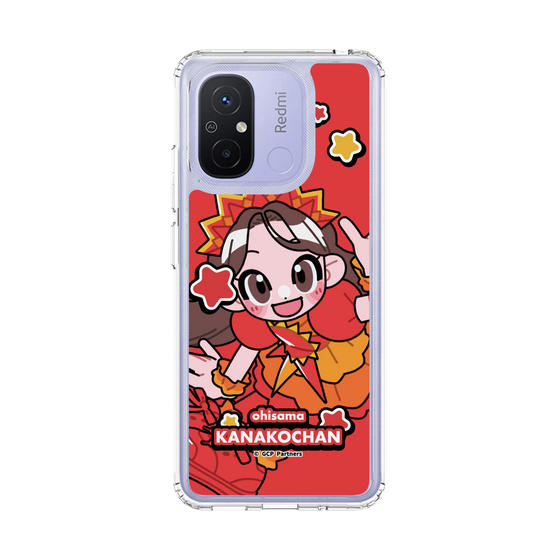 Slim Protection Case［ Momokuro-chan Z - Ohisama Kanako-chan - Mini Character ］
