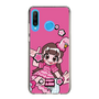 Slim Protection Case［ Momokuro-chan Z - Poppō Aarin - Mini Character ］