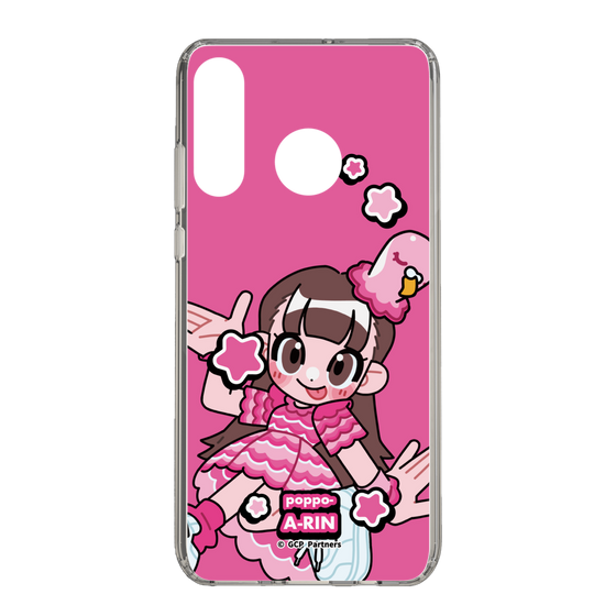 Slim Protection Case［ Momokuro-chan Z - Poppō Aarin - Mini Character ］