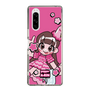 Slim Protection Case［ Momokuro-chan Z - Poppō Aarin - Mini Character ］