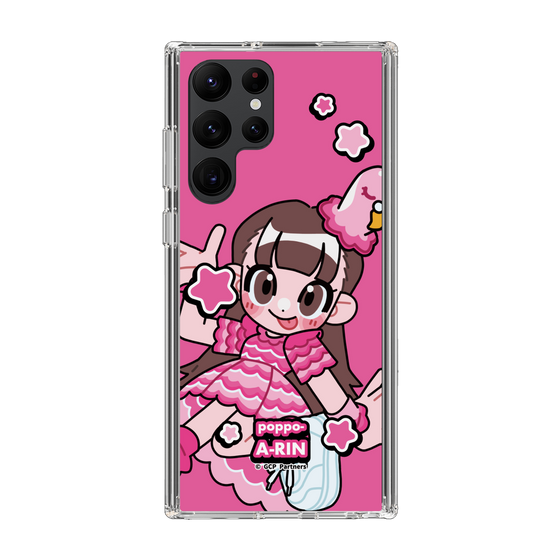 Slim Protection Case［ Momokuro-chan Z - Poppō Aarin - Mini Character ］