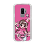 Slim Protection Case［ Momokuro-chan Z - Poppō Aarin - Mini Character ］