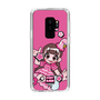 Slim Protection Case［ Momokuro-chan Z - Poppō Aarin - Mini Character ］