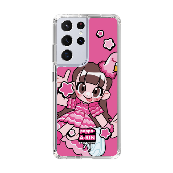 Slim Protection Case［ Momokuro-chan Z - Poppō Aarin - Mini Character ］