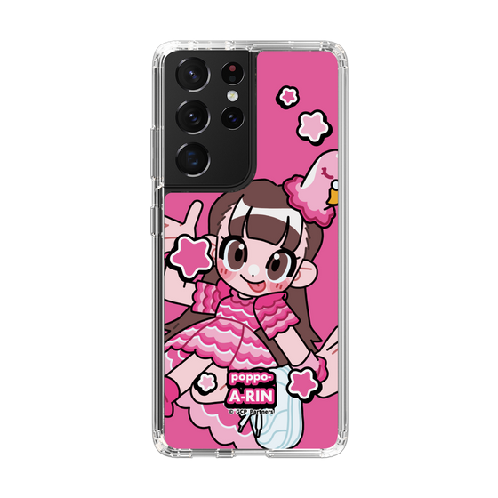 Slim Protection Case［ Momokuro-chan Z - Poppō Aarin - Mini Character ］