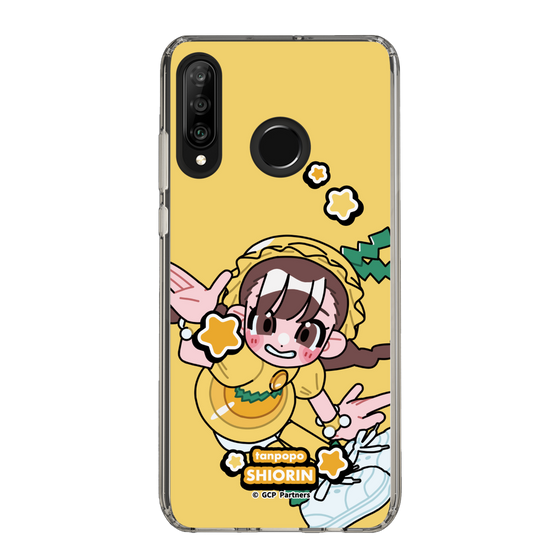 Slim Protection Case［ Momokuro-chan Z - Dandelion Shiorin - Mini Character ］