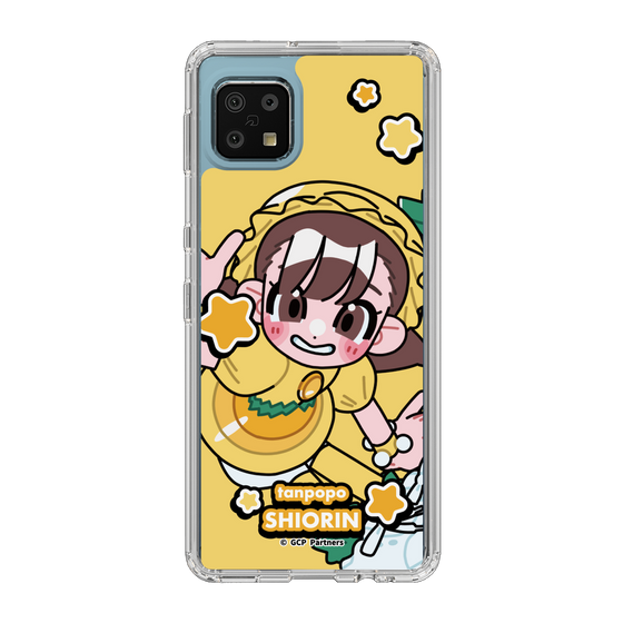 Slim Protection Case［ Momokuro-chan Z - Dandelion Shiorin - Mini Character ］