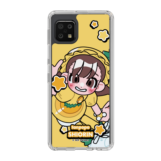 Slim Protection Case［ Momokuro-chan Z - Dandelion Shiorin - Mini Character ］