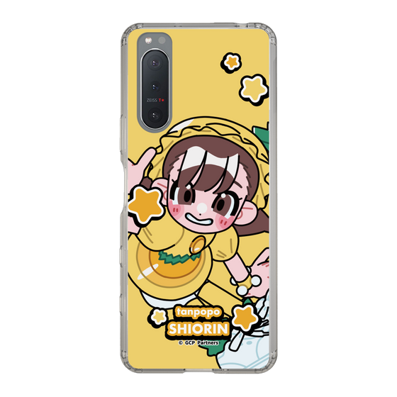 Slim Protection Case［ Momokuro-chan Z - Dandelion Shiorin - Mini Character ］