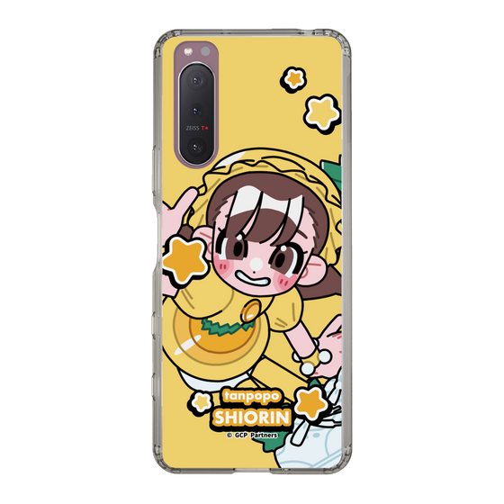 Slim Protection Case［ Momokuro-chan Z - Dandelion Shiorin - Mini Character ］