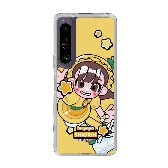 Slim Protection Case［ Momokuro-chan Z - Dandelion Shiorin - Mini Character ］