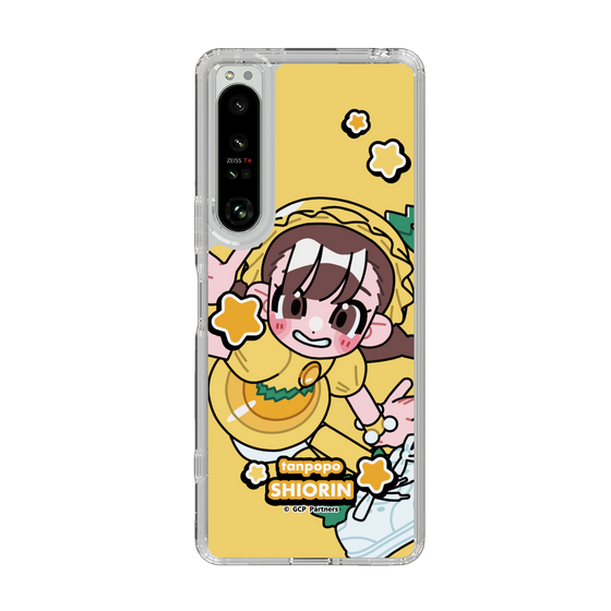 Slim Protection Case［ Momokuro-chan Z - Dandelion Shiorin - Mini Character ］