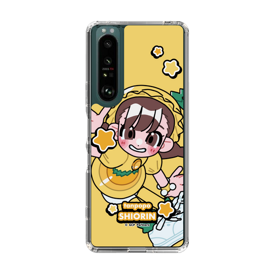 Slim Protection Case［ Momokuro-chan Z - Dandelion Shiorin - Mini Character ］