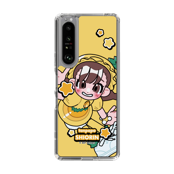 Slim Protection Case［ Momokuro-chan Z - Dandelion Shiorin - Mini Character ］