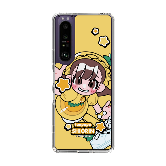 Slim Protection Case［ Momokuro-chan Z - Dandelion Shiorin - Mini Character ］