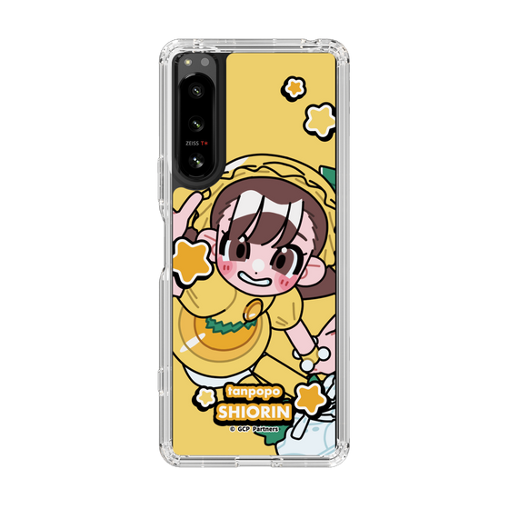 Slim Protection Case［ Momokuro-chan Z - Dandelion Shiorin - Mini Character ］