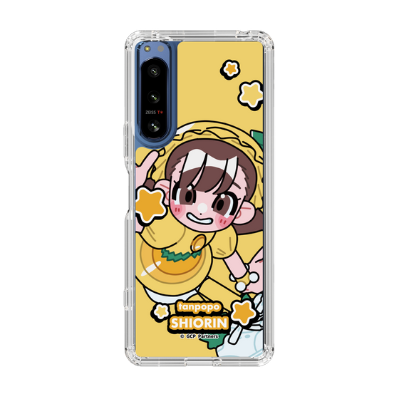 Slim Protection Case［ Momokuro-chan Z - Dandelion Shiorin - Mini Character ］