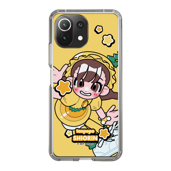 Slim Protection Case［ Momokuro-chan Z - Dandelion Shiorin - Mini Character ］