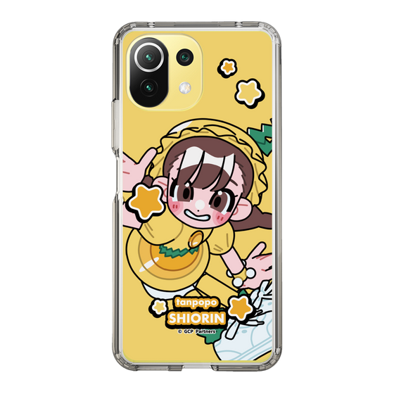 Slim Protection Case［ Momokuro-chan Z - Dandelion Shiorin - Mini Character ］