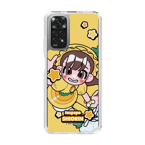 Slim Protection Case［ Momokuro-chan Z - Dandelion Shiorin - Mini Character ］