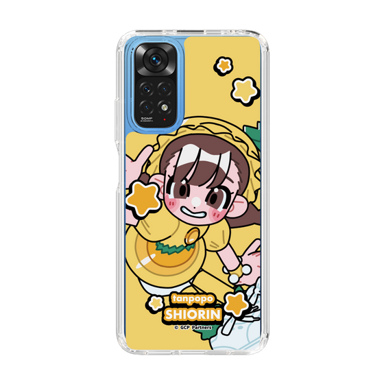 Slim Protection Case［ Momokuro-chan Z - Dandelion Shiorin - Mini Character ］