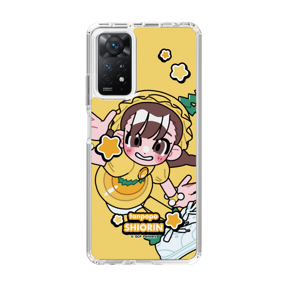 Slim Protection Case［ Momokuro-chan Z - Dandelion Shiorin - Mini Character ］