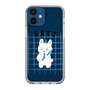 Slim Protection Case［ Original - ESTJ Executive - Character ］