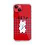 Slim Protection Case［ Original - ESTJ Executive - Character ］