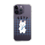 Slim Protection Case［ Original - ESTJ Executive - Character ］