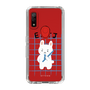 Slim Protection Case［ Original - ESTJ Executive - Character ］